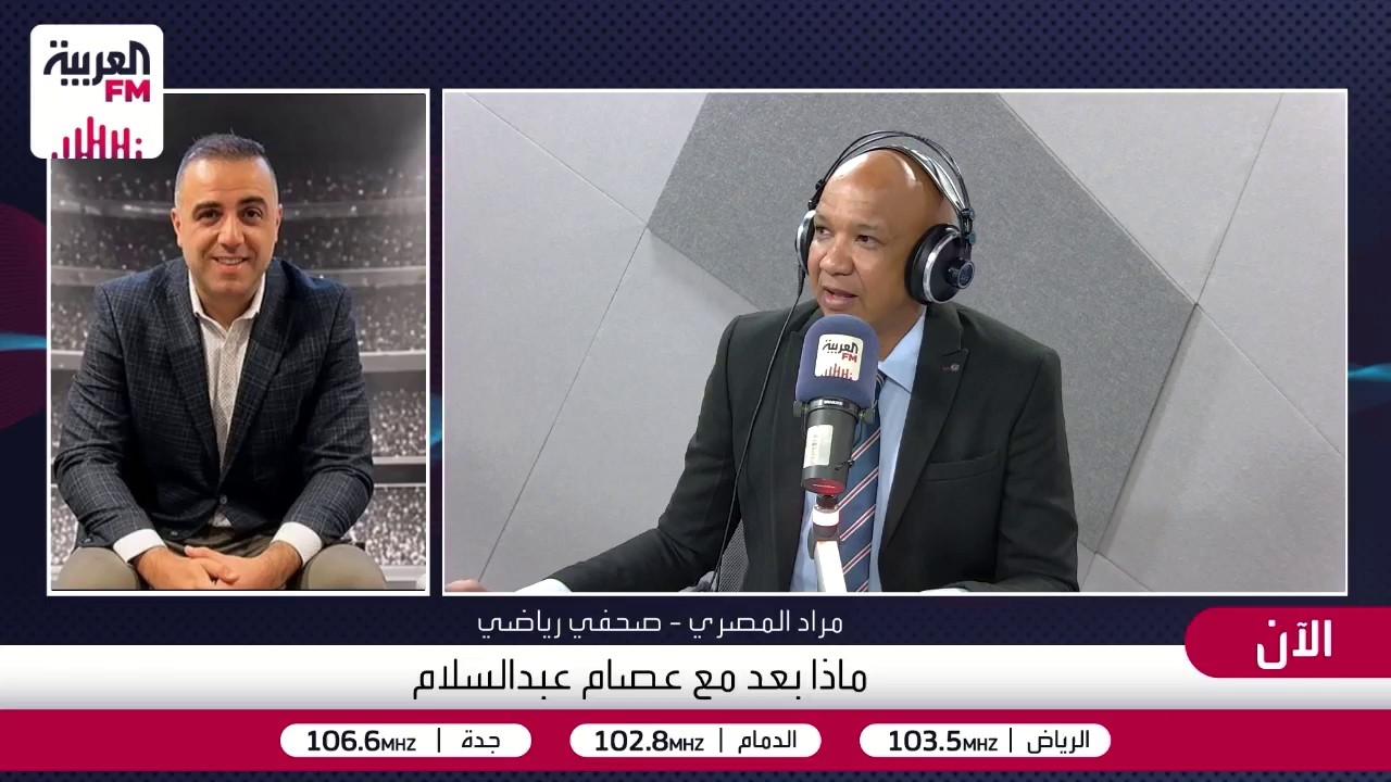 فرحة المونديال تطرق القصور الملكية