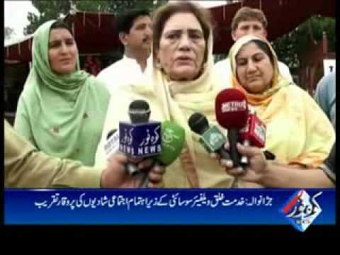 Kohenoor Regional News 2016-04-05 At 04:00 PM