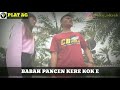Ra Ragat Ojo Golek Romantis