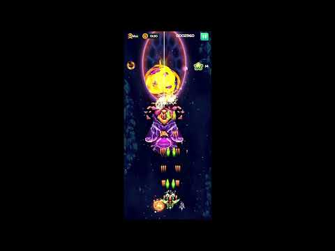 Sky Force - The Galaxy Legend