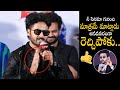 Actor Srihaan Serious On Big Boss House Gautham Krishna Virgin Boys Trailer Launch Sunday Talks