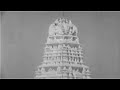 Yaarukkum Vetkamillai Enn Kannirendum Seitha Paavam MADE UP என் கண்ணிரெண்ட