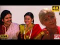Holesa 4k Video Song Sri Ramadasu Nagarjuna Akkineni Sneha K Raghavendra Rao