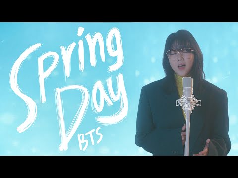 봄날(Spring Day) - 방탄소년단(BTS) COVER by 커버리스트