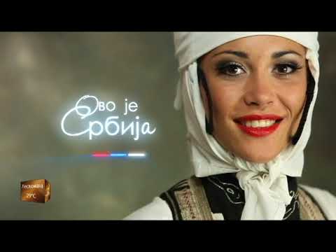 Ovo je Srbija 24. 04. 2018.