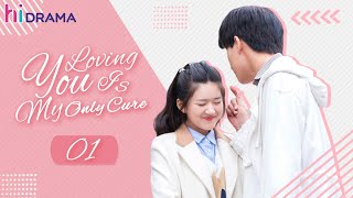 Download lagu 【Multi-sub】Full EP01 Loving You is My Only Cure | Zhao Lusi, Li Hongyi | HiDrama mp3 Download lagu 【Multi-sub】Full EP01 Loving You is My Only Cure | Zhao Lusi, Li Hongyi | HiDrama mp3