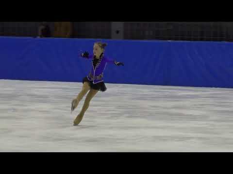 12. Santa Claus Cup 2018: Lucka Benedik (SLO) - FS Basic Novice I Girls Free Skating