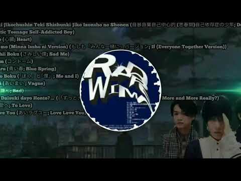 download lagu mp3 mp4 僕 と ぼく, download lagu 僕 と ぼく gratis, unduh video klip 僕 と ぼく