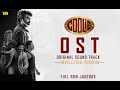 COOLIE Full BGM Jukebox COOLIE OST Superstar Rajinikanth Sun Pictures Lokesh Anirudh