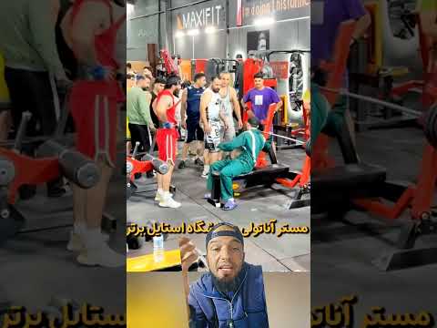 shorts #bn_assila #محمد_بن_عسيلة #shorts