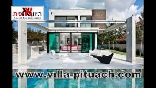preview picture of video 'A.A. Yafit Herzliya Pituach Real Estate, sell, buy, rent, vacation rentals'