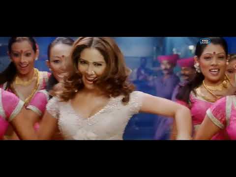 Yeu Kashi Kashi Mi | Tom, Dick, and Harry | 2006