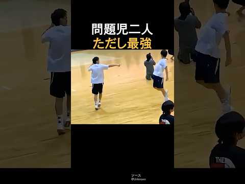 問題児二人。ただし最強。