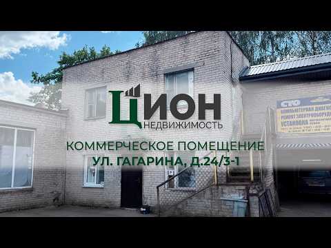 фото гагарина ул, 24, витебск, витебская область, 175 м² 0