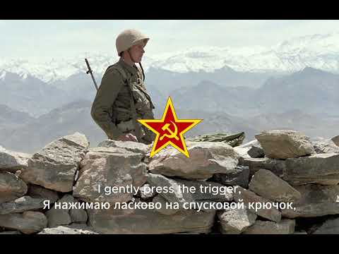 ВИА Танкист - Воин-интернационалист VIA Tankist - Warrior-internationalist (1982)