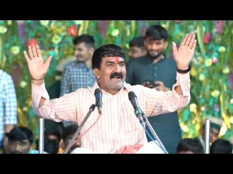 ફૂલ કેમ વેરાય ગેમર ખાખડી dhun || gemar khakhdi || gaman santhal || new ramel live #ramel #dhun