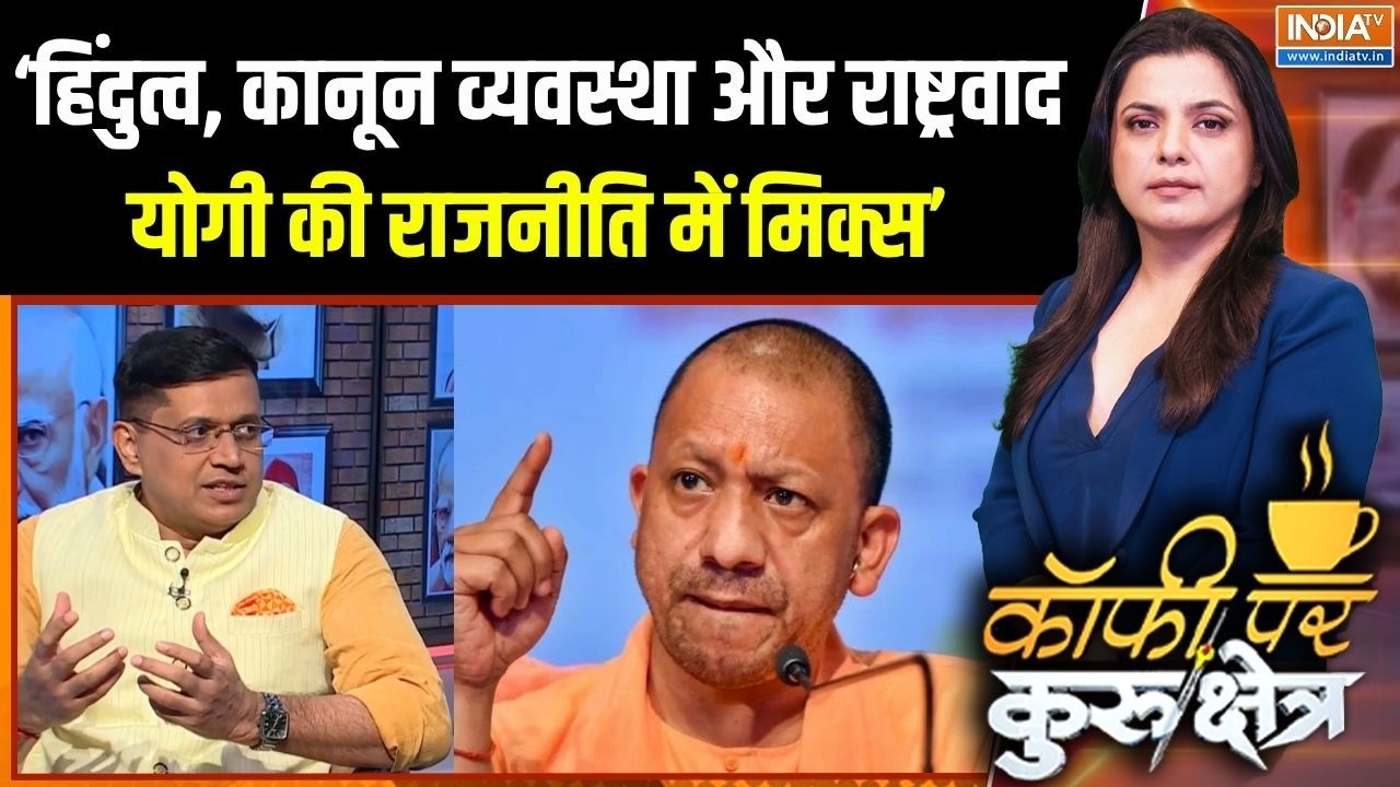 UP Election 2027 : क्या विपक्ष के पास हिंदुत्व का जवाब नहीं है ? | CM 