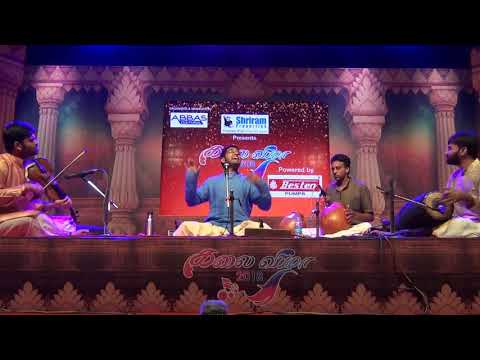 Kamalambike - Abhishek Raghuram