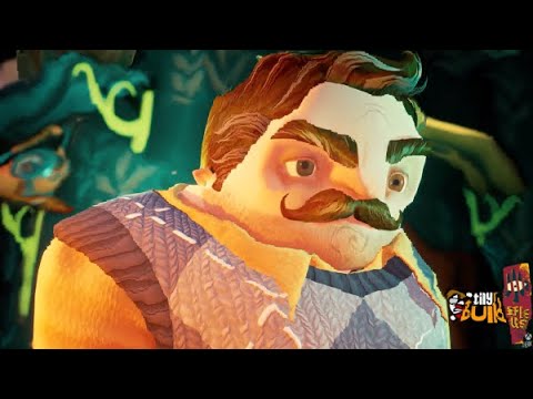 Hello Neighbor 2 Review