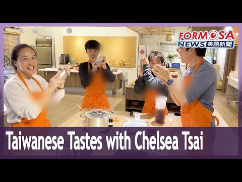 Exploring home-cooked Taiwanese food with chef Chelsea Tsai｜Taiwan News