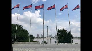 New Eyes on North Korea: Emerging Scholar Perspectives
