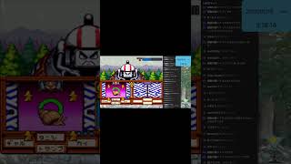 きらきら道中 ふすまの奥を心眼で答える ショート #きらきら道中