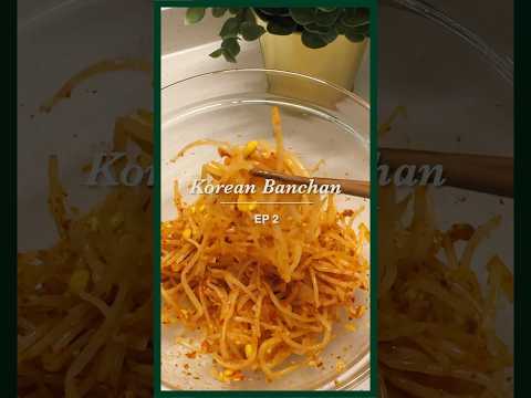 This veggie is a must for bibimbap