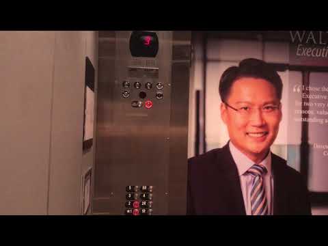 Otis Traction Elevator in Walker Hall at the Univ. Of Arkansas