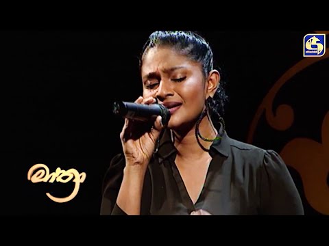 Me Nagaraya | මේ නගරය | Cover | Hashani Wasana | Manjula Pushpakumara (Duet Version)
