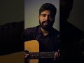Rasiya Song Brahmastra - Climax Song 🥺 | Acoustic Cover