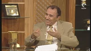 لماذا نقول سورة المؤمنون والكافرون وليس المؤمنين والكافرين؟ أ.د. فاضل السامرائي image