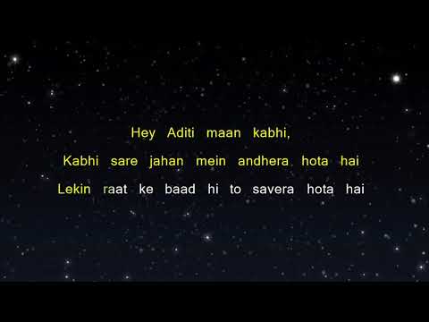 Kabhi Kabhi Aditi Zindagi - Jaane Tu Ya Jaane Na (Karaoke Version)