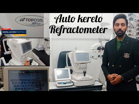 Digital Auto/kereto refractometer  #Topcon KR 800