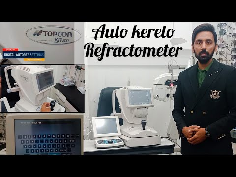 Topcon Auto Refractometer RM800