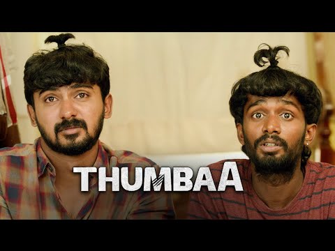 Thumbaa Tamil Movie | Darshan and Dheena tied up on a tree | Darshan | Keerthi Pandian | KPY Dheena