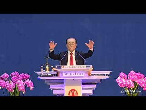 김병운 목사 설교 | 연세대학교 연합신학대학원 개원 60주년 기념 학술대회 및 총동문회