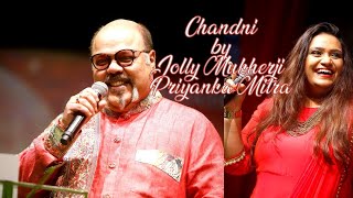 Download lagu Chandni O meri Chandni | Jolly Mukherjee & Priyanka Mitra | A Musical Ecstasy mp3 Download lagu Chandni O meri Chandni | Jolly Mukherjee & Priyanka Mitra | A Musical Ecstasy mp3