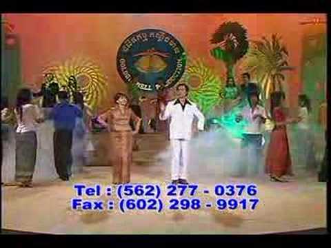 Sinn Sisamuth / Dy Saveth - Ban Borng Min Khos