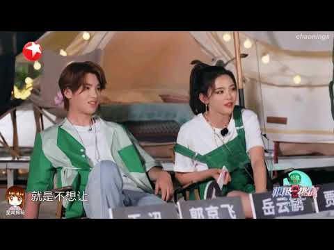 Chaoyue and Justin Huang moment on Go Fighting Season 8 ep 0