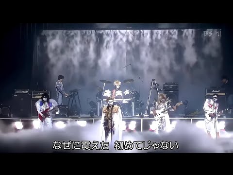 白い奇蹟 のサムネイル