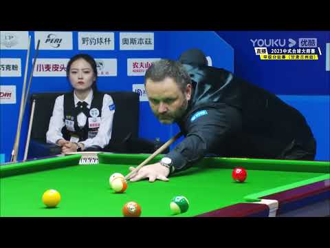 Tang Wenqi VS Stephen Maguire (UK) - S1 - Joy Cup 2023 Heyball Masters Division One Tour Lanzhou