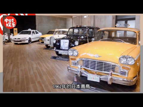 愛車人報到 李濟成：計程車就是城市的名片