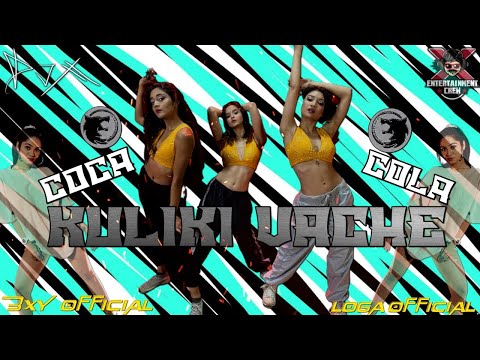 KULIKI VACHA COCO COLA VIDEO MIX || DJ X || LOGA OFFICIAL || BXY OFFICIAL