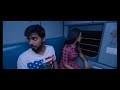 ఇప్పుడు కాక ఇంకెప్పుడు Movie Train Scene