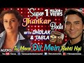 Tu Mere Dil Mein Rehti Hai Jhankar Beats Saif Ali Khan 90 S Songs Ishtar Music