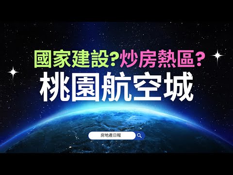 照片