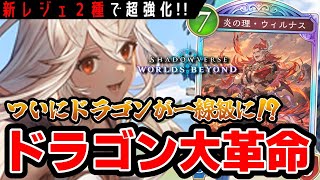 [閒聊] 其實龍786威懾真的蠻強的