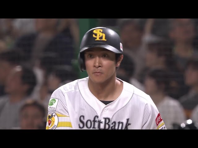 【3回裏】チームを勢いづける追加点!! ホークス・柳町達 二遊間を抜けるタイムリーヒット!! 2025年6月3日 福岡ソフトバンクホークス 対 中日ドラゴンズ