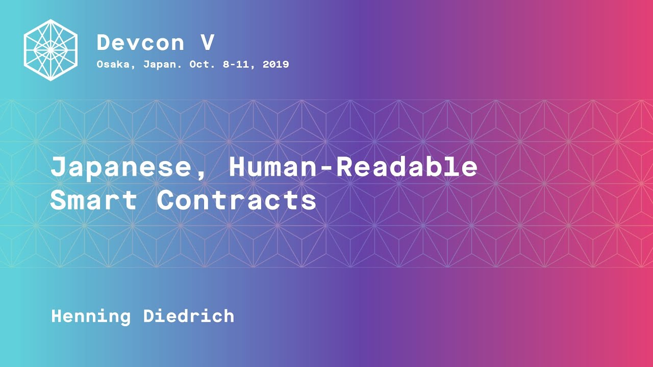 Japanese, Human-Readable Smart Contracts preview