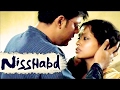 New Bengali Movies 2016 Nisshabd Kolkata Bangla Movie 2015 Latest Bengali Hits